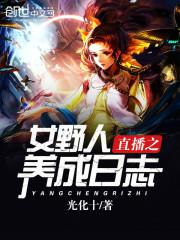 巩俐老公