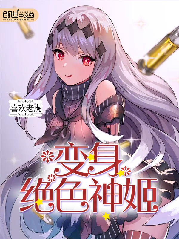 7080luus众里寻她千百