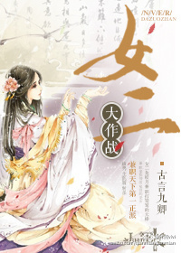 四库四虎影影库视频视频