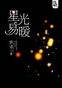 不问朝夕