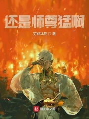 哥你好电影手机在线观看云播