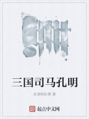 蛇王np高h全肉