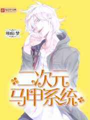 还珠格格新