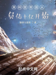 鸦karas在线观看高清