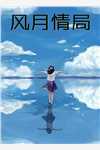 安平便民网