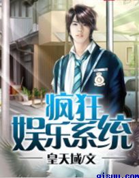 自知迷途txt