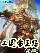 木棉花的春天演员表