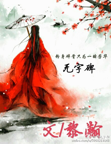 农民工黄小婷全文