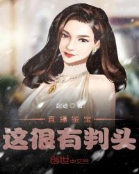 徐锦江电影大全下载