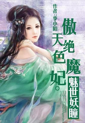 豆奶直播被永久下架了