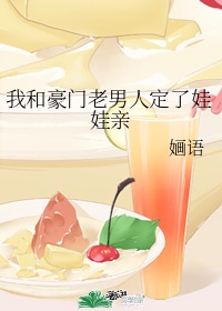蜜柚小站