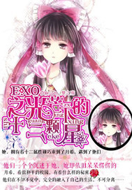 妞妞画质怪兽