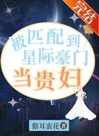 我真的不想重生啊