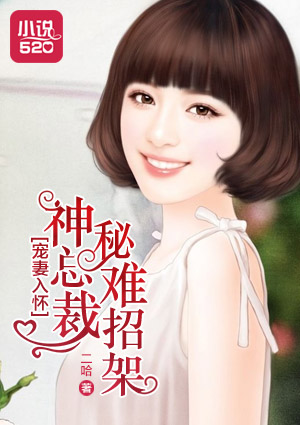 朋友的漂亮妈妈