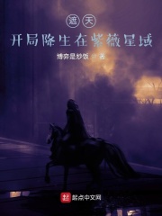 超级怪兽工厂sodu
