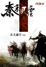 空空如也百度云下载