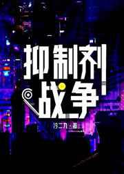 711c人体大胆中国人体