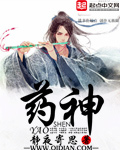dengziqi