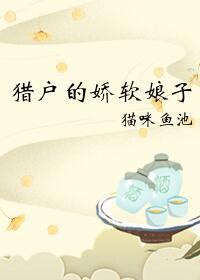 搜索下载
