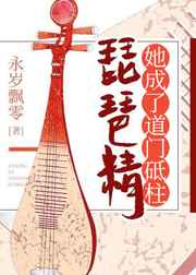 斗罗大陆全集在线免费观看