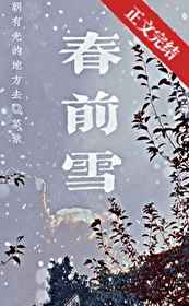 jiusewang