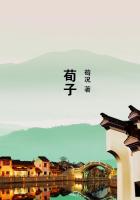 刘老根5部全集43集免费播放
