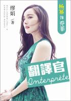 男男车车的车车视频真人