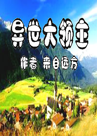 星辰变tvt下载