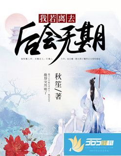 国产一级做a爰大片免费久久