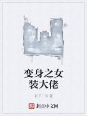 pcrow作品在哪里看