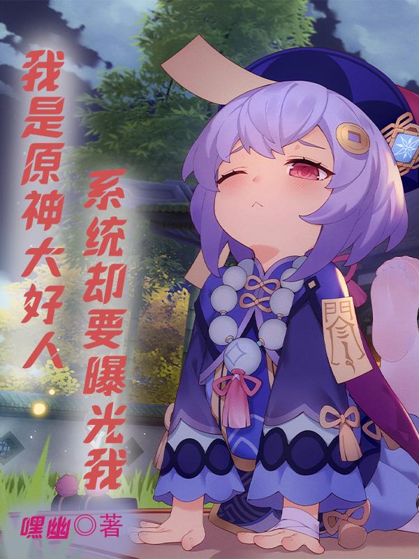 国模小婕私拍鲜嫩玉门