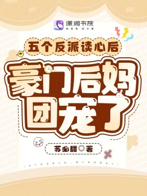 mimiai爱最新地址