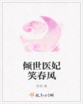 把这个放进去自己按下开关