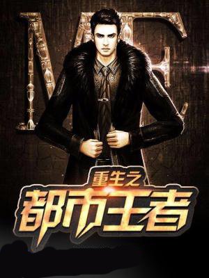 我是特种兵小说