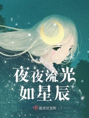 乡村原始欲望小说txt