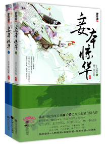 木瓜视频在线