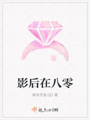 免费观看性生交大片