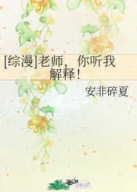 多罗罗天下之战