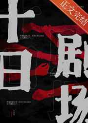 戴路视频