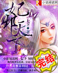 鸡同鸭讲粤语