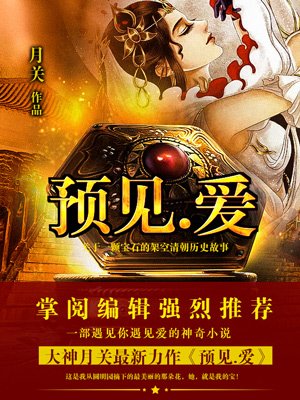 影音先锋源资3xfw
