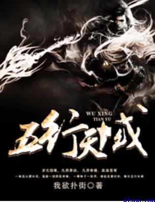 美红孙倩完整txt下载