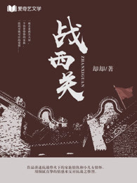 十五岁美国少女rapper