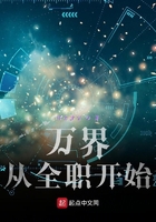对你何止心动