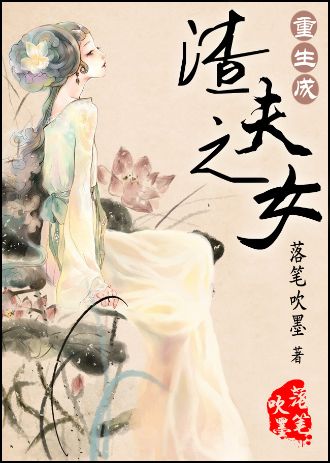 月夜影视大全在线观看免费视频