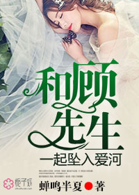我在民国有系统