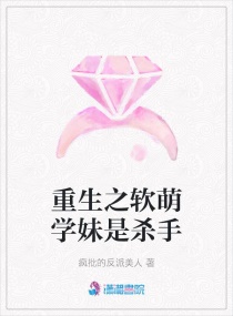 学生证优惠区间