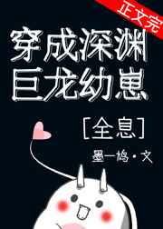 加勒比女海盗在线看369看片