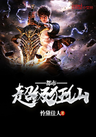 嗯唔不要在泳池里bl