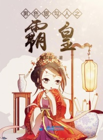 2828动漫网免看